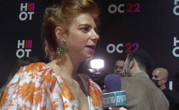 מאיה ורטהיימר: "אומרת עם אסיה כל לילה שמע ישראל"