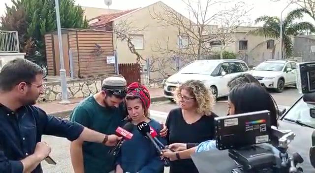 אחותה של הדר: "היא חיפשה איפה לעשות טוב"