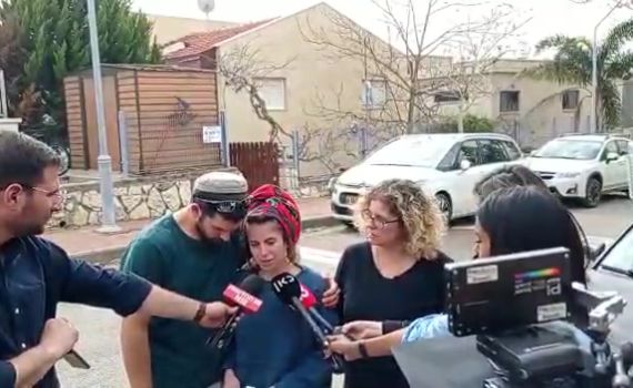 אחותה של הדר: "היא חיפשה איפה לעשות טוב"