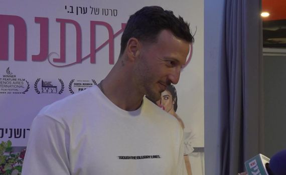 מייקל לואיס: "הזוגיות הכי טובה היא עם עצמך"