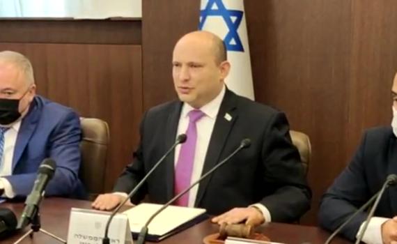 בנט: "האבל הגדול, ההמוני, הוא רגע יהודי מובהק"