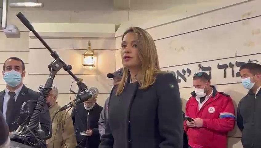 צעקות לעבר שאשא ביטון: "הדם שלו על הידיים שלך"