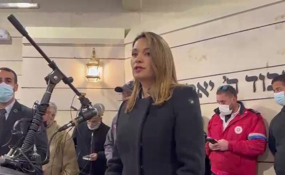 צעקות לעבר שאשא ביטון: "הדם שלו על הידיים שלך"