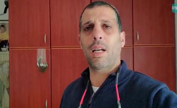 המשטרה לא החזירה את הנשק לאזרח שירה במחבלת