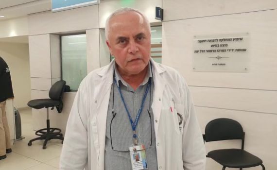 בית החולים הלל יפה: 10 פצועים מתוכם 2 קשה