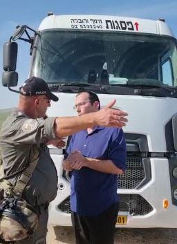 רוטמן דורש בדיקה על הפרת חסינותו: "הנחייה מפורשת"