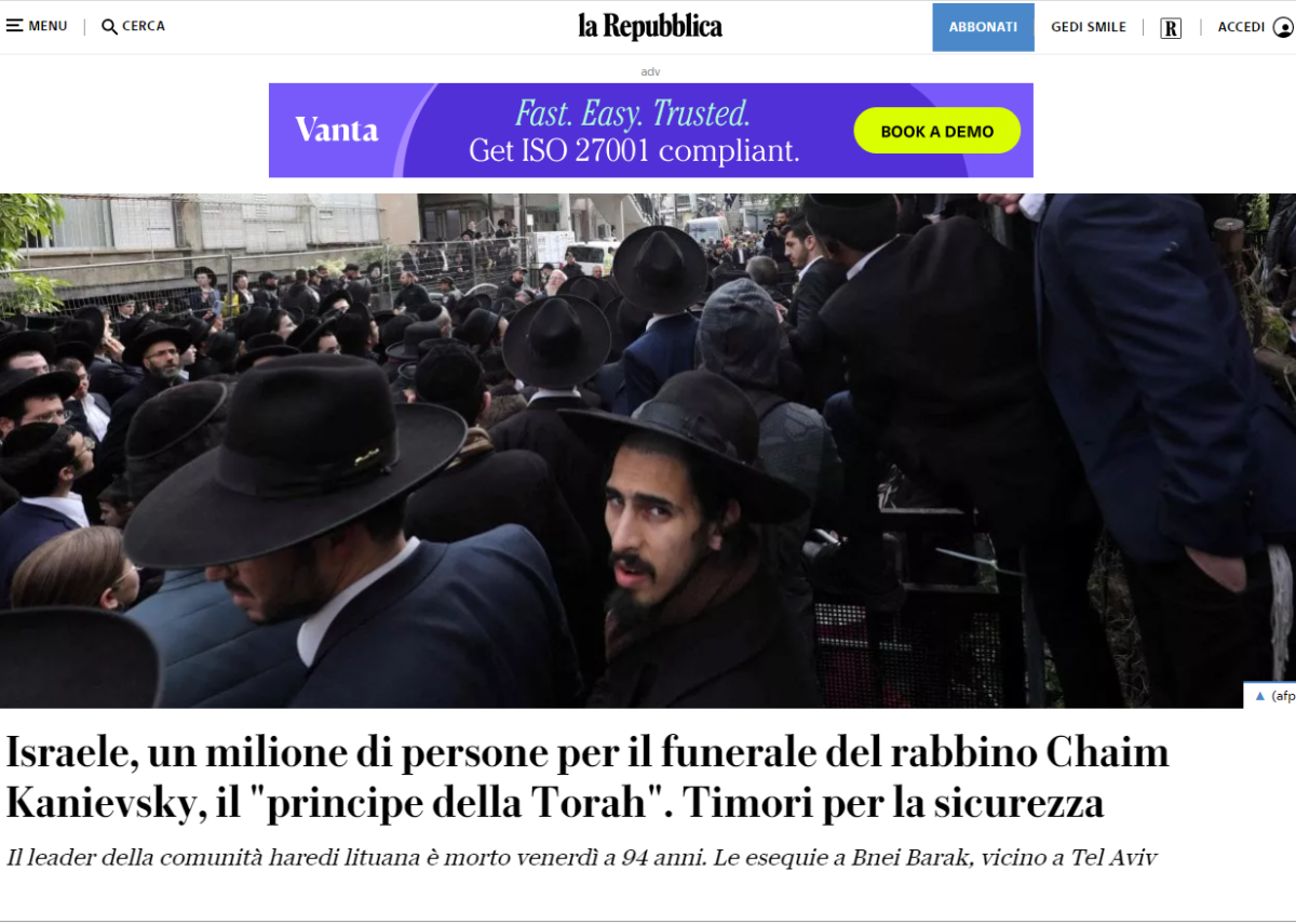 כך העולם סיקר את הלוויית הענק מישראל