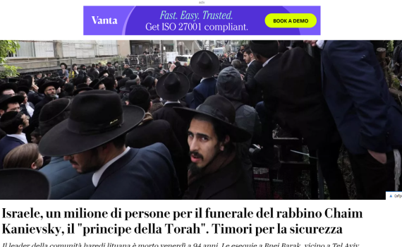 כך העולם סיקר את הלוויית הענק מישראל