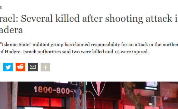 כותרות העולם: "פסגה היסטורית"; "פיגוע דאעש"