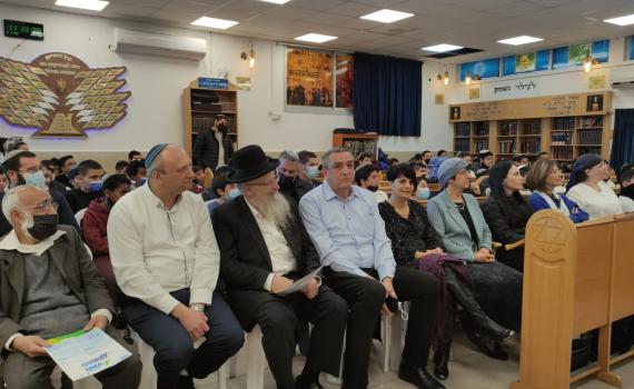 תפילה מיוחדת: החמ"ד מוקירים תודה לגיל השלישי