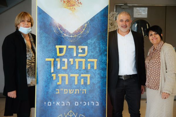 כבוד: אלו מוסדות החינוך המצטיינים של החמ"ד