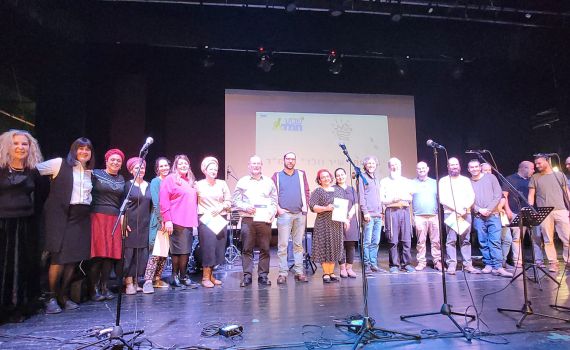 "שירת המונים": מאות בכנס המוזיקה של החמ"ד