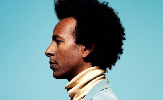 אחרי ההצלחה הבינלאומית באמהרית: גילי יאלו שר בעברית