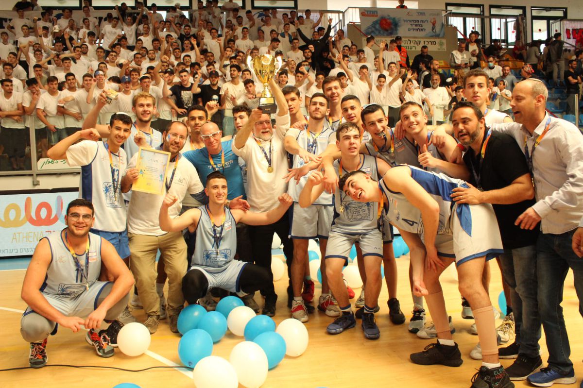 יש אלופה: זו הישיבה שזכתה באליפות ליגת החמ"ד