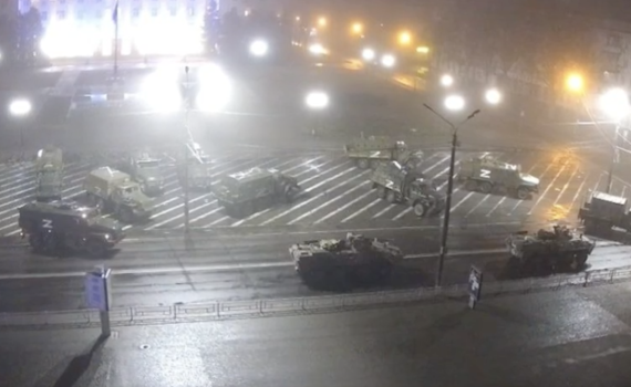 "הכוחות הרוסים שולטים באופן מלא בעיר חרסון"