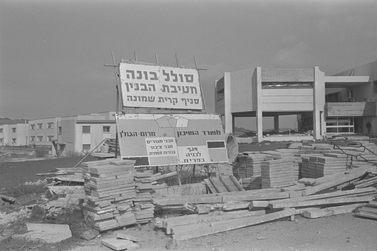 היום בהיסטוריה: שלושה נוטרים מצילים את חיפה