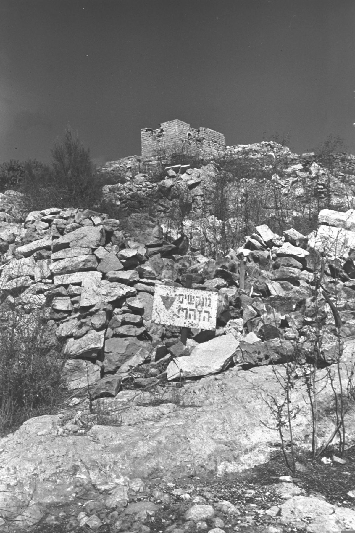 היום בהיסטוריה: הקרב על הקסטל שעיצב את צה"ל