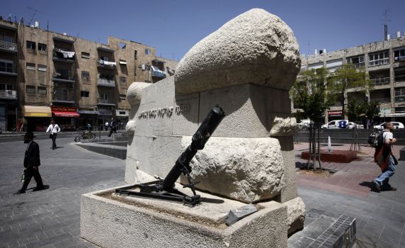 היום בהיסטוריה: ההפעלה הראשונה של הדוידקה