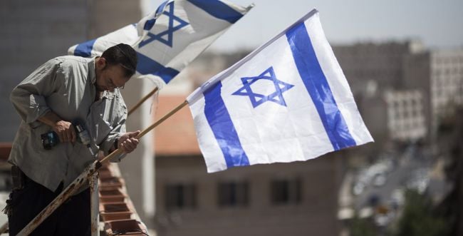 בוטל האיסור על תליית דגלי ישראל במעונות בבר אילן