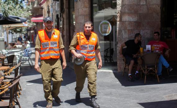 תושבי ירושלים, שימו לב: אזעקות יישמעו ברחבי העיר