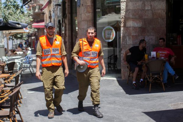 תושבי ירושלים, שימו לב: אזעקות יישמעו ברחבי העיר