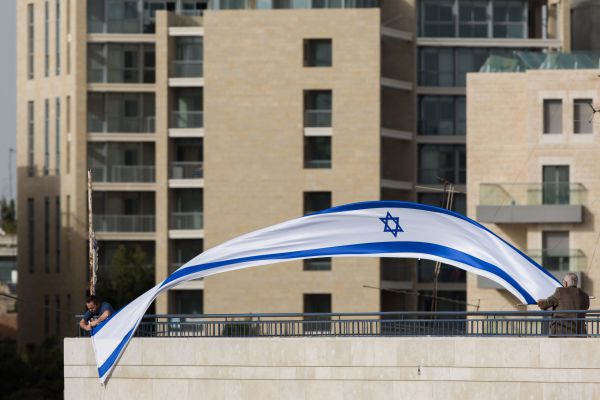 הנחיה לסטודנטים: אסור לתלות דגל ישראל במעונות