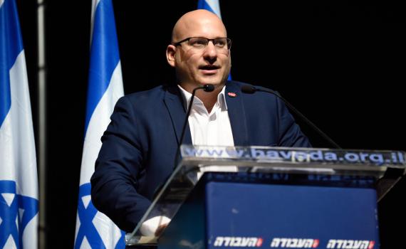 מפלגת העבודה נעדרה מההצבעה, המזכ״ל תוקף