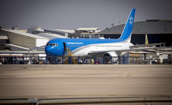 מטוס כנף ציון עובר לבסיס הקבע שלו בחיל האוויר