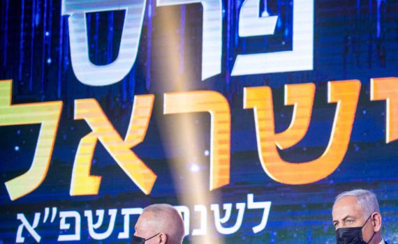 בג"צ הכריע: הפרופ' המחרים יקבל פרס ישראל