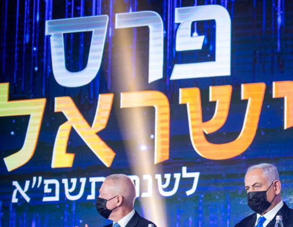 בג"צ הכריע: הפרופ' המחרים יקבל פרס ישראל