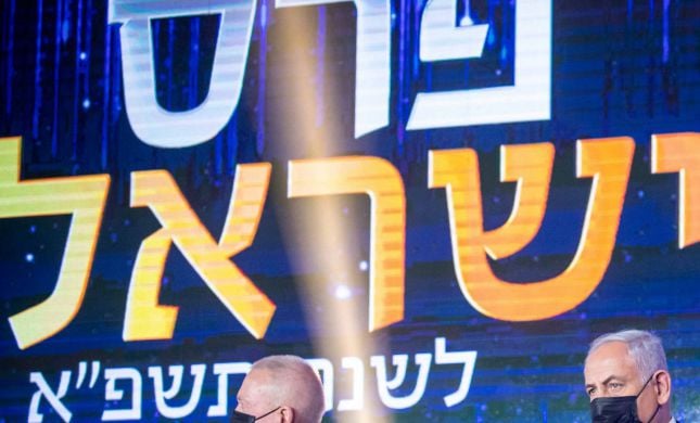  בג"צ הכריע: הפרופ' המחרים יקבל פרס ישראל