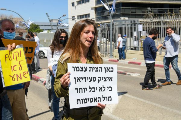 מבקר המדינה: תקנים לא מאוישים, נכי צה"ל מופקרים