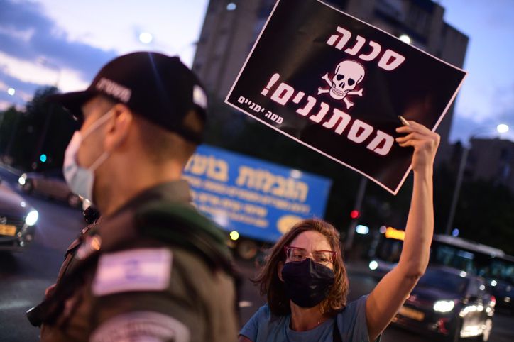 אחרי 4 שנים: מתה האישה שאריתראי ניסה לאנוס