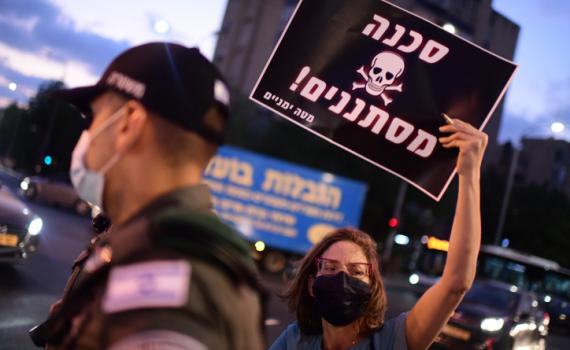 אחרי 4 שנים: מתה האישה שאריתראי ניסה לאנוס