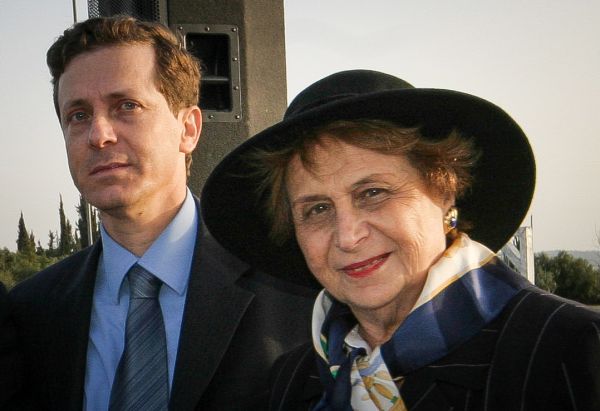 היום בהיסטוריה: אורה הרצוג ניצלת בנס מפיגוע