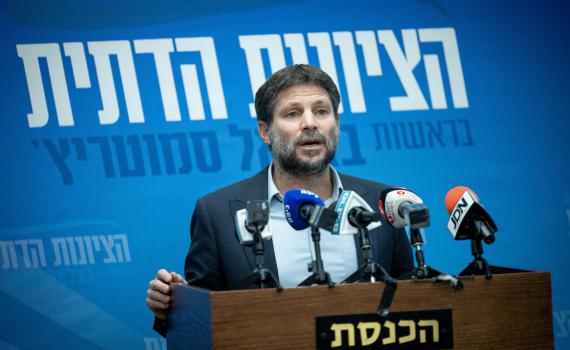 סמוטריץ': "במקום שבעלי תשובה עומדים"