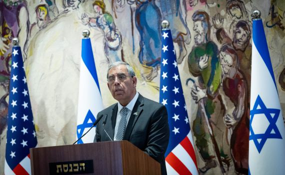 לאור הפיגועים: יו"ר הכנסת מקצר את ביקורו בארה"ב