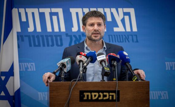 סמוטריץ׳: ״יש 2-3 מנדטים שקשה להם להצביע לנו״