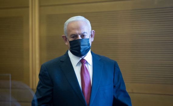 נתניהו: "תודה מעומק הלב; ריגשתם אותי"