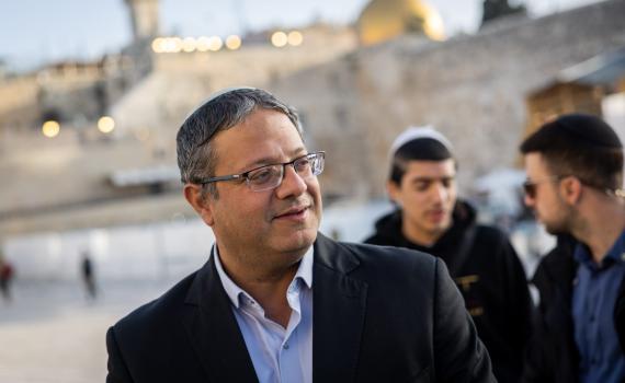 בן גביר: "אעלה להר הבית ביום ירושלים"