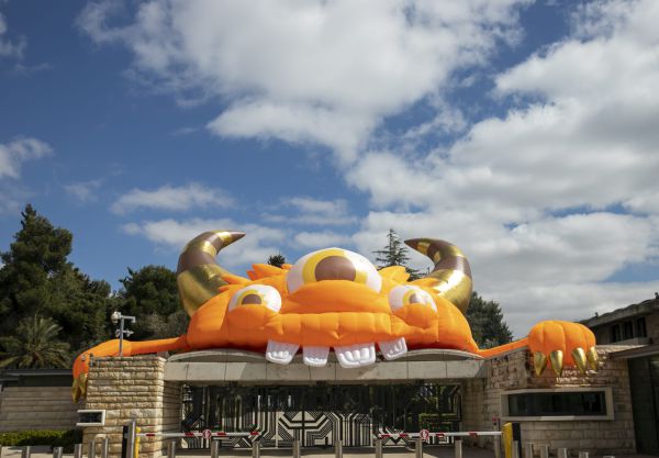 ירושלים של תחפושות: עיר הבירה התקשטה לפורים