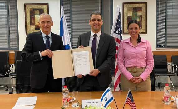 צעד נוסף בדרך לפטור מוויזות לישראלים בארה"ב