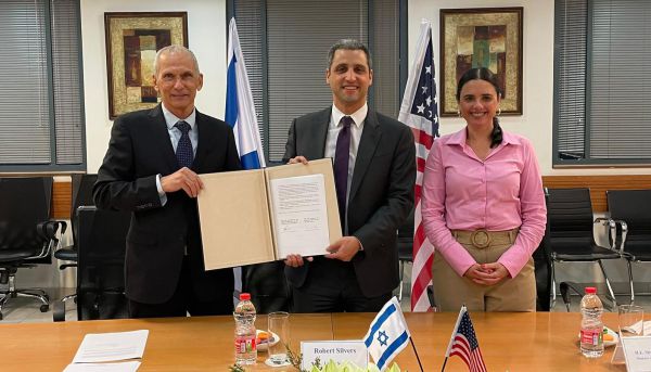 צעד נוסף בדרך לפטור מוויזות לישראלים בארה"ב