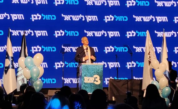 בני גנץ: "אני מתכוון להגיע ליעד – ראשות הממשלה"