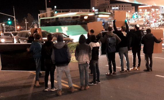 מחאה בירושלים: "איילת, עצרי את מסע ההרס"