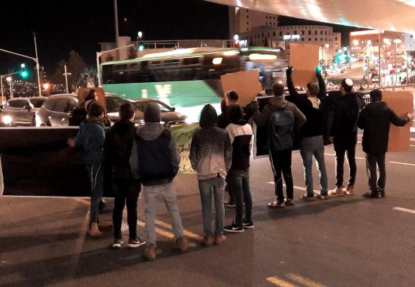 מחאה בירושלים: "איילת, עצרי את מסע ההרס"