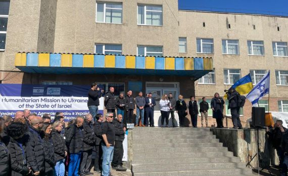 'ישראל תמשיך לסייע': נחנך בית החולים באוקראינה