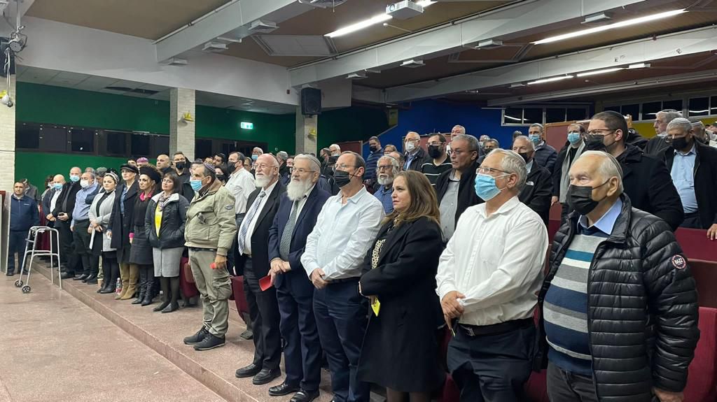 כינוס מרכז הבית היהודי נדחה. זו הסיבה