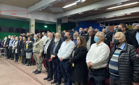 מרכז הבית היהודי השלים מהלך של 'הזדהות' למפלגה