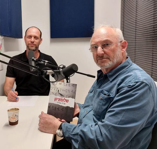 "המדינה לא מספיק יהודית לטעמי": צוללים עם אריה אלדד